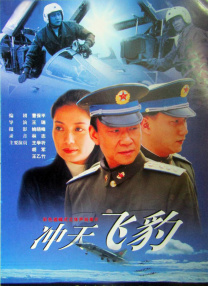 在线国产一区